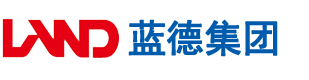 男人草女人网站安徽蓝德集团电气科技有限公司